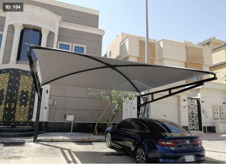 أنواع المظلات في الهفوف – ثابتة، متحركة، وقابلة للطي