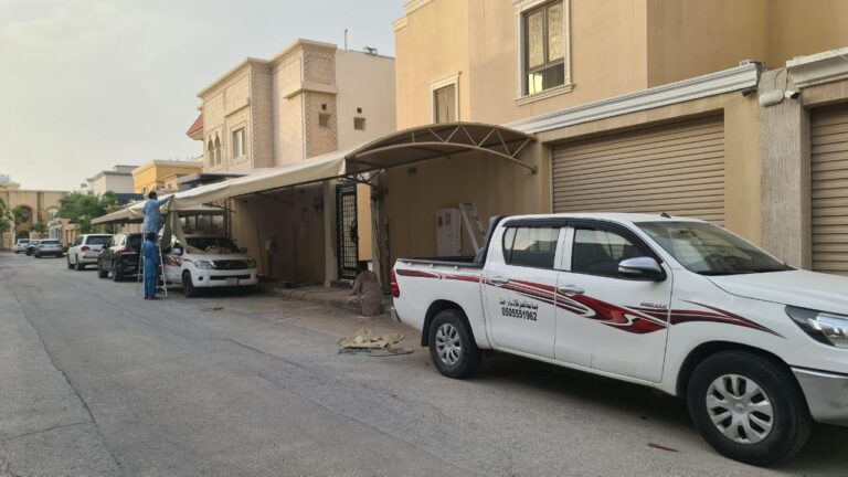 تركيب مظلات سيارات في الأحساء